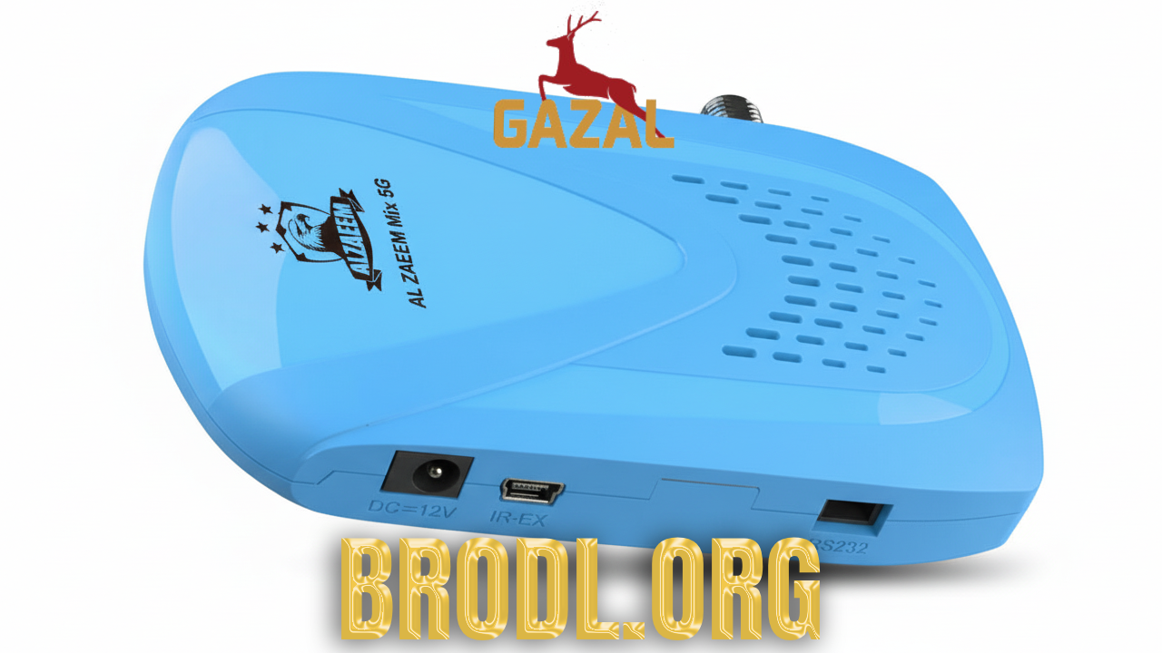 Al Zaeem Mix 5g image