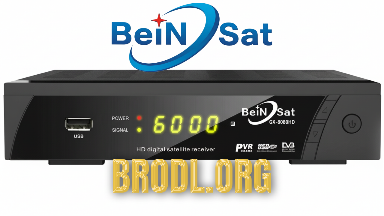 BeinSat GX-8080 HD