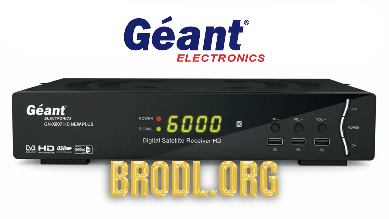Geant GN-X007 HD New Plus image