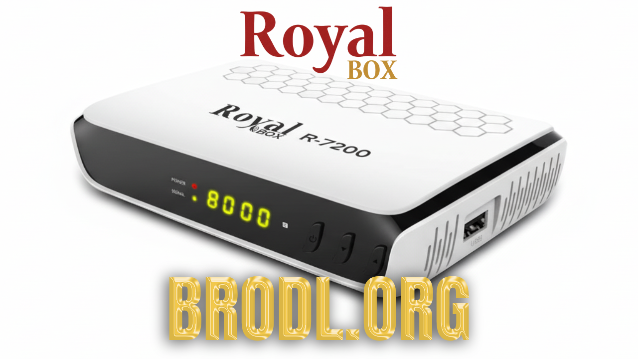 Royal Box R-7200