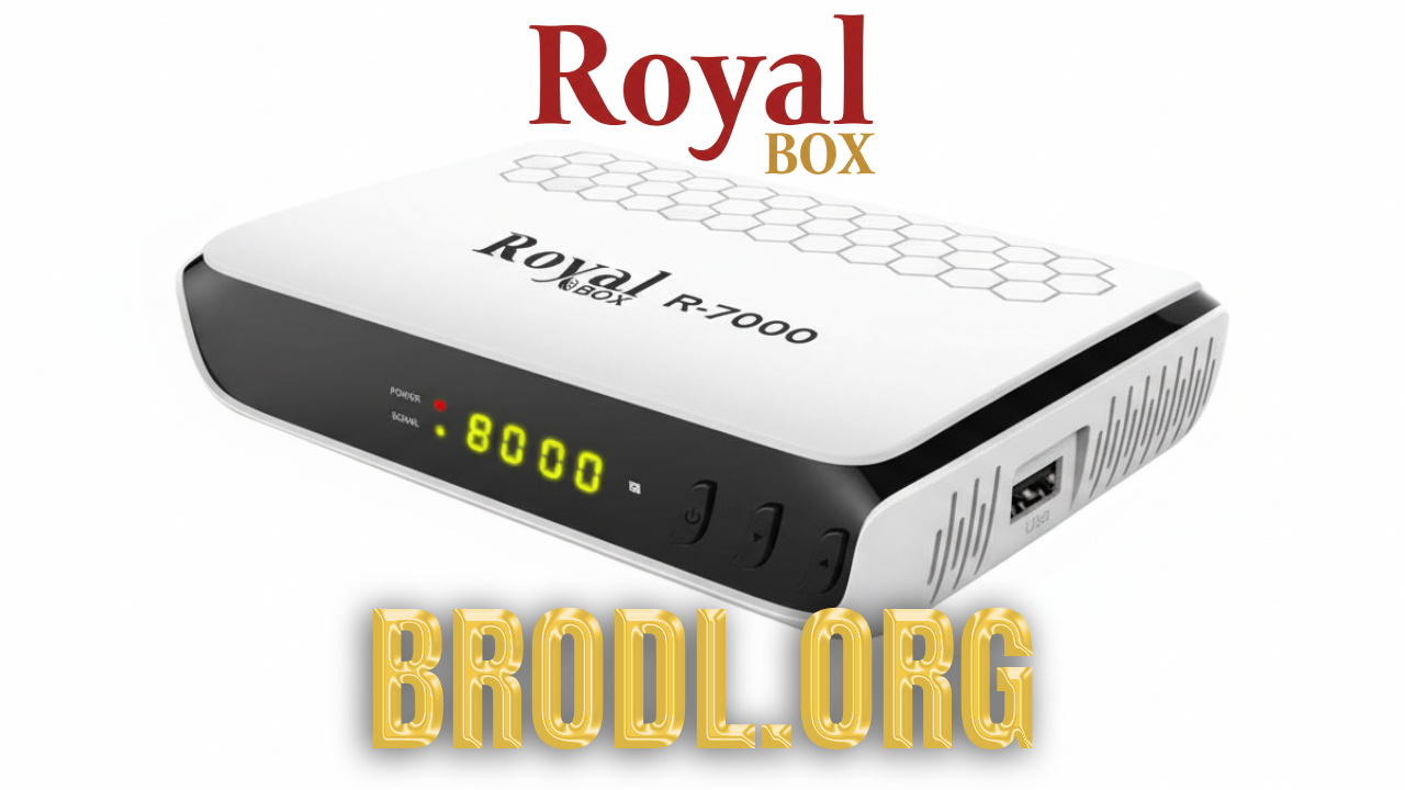 Royal Box R-7000