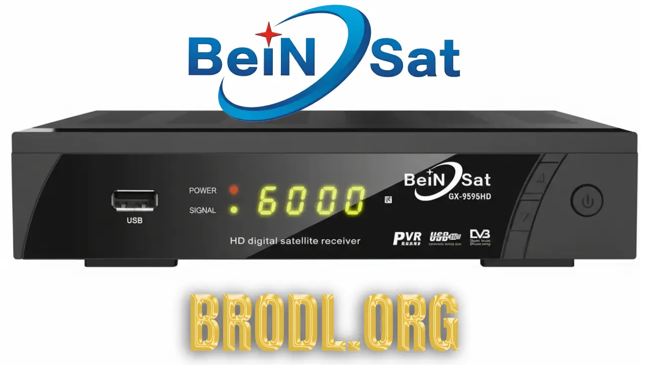 BeinSat GX-9595 HD